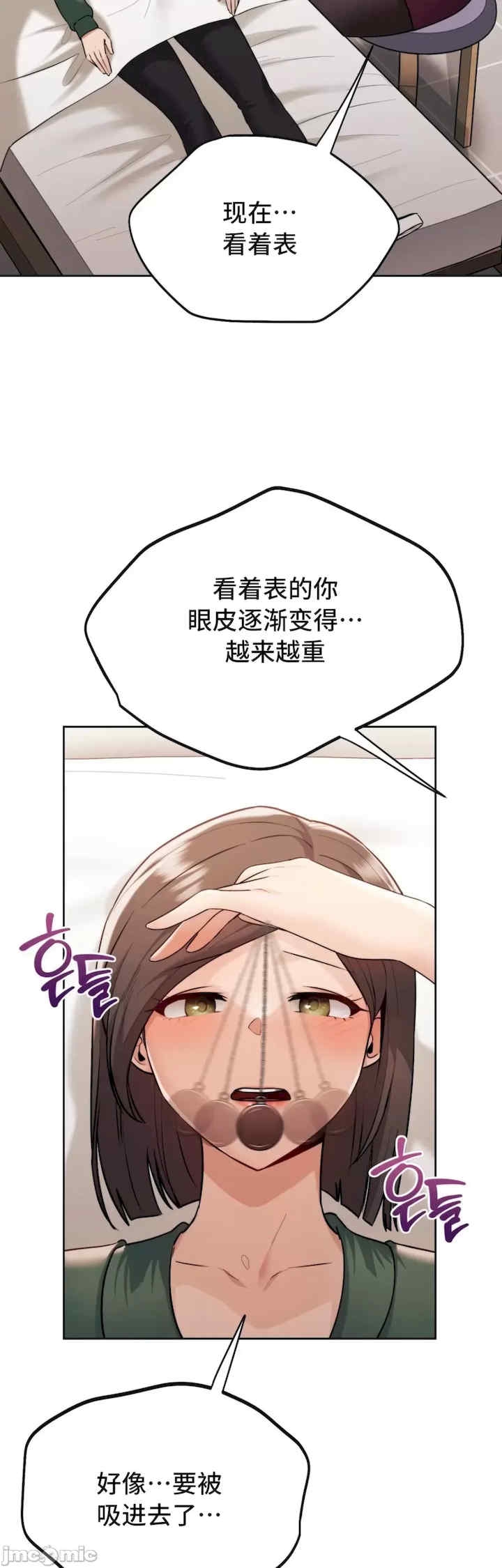 第28张