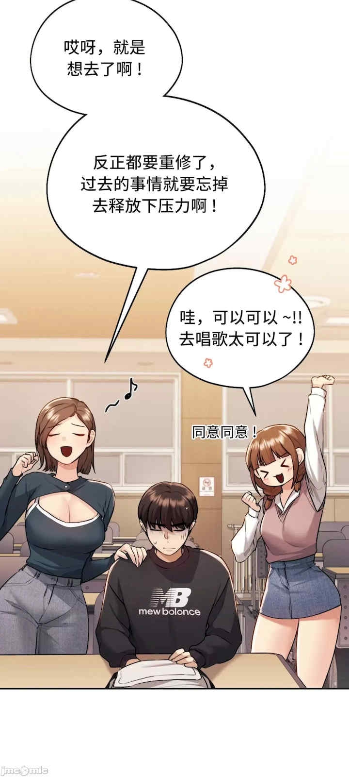 第31张