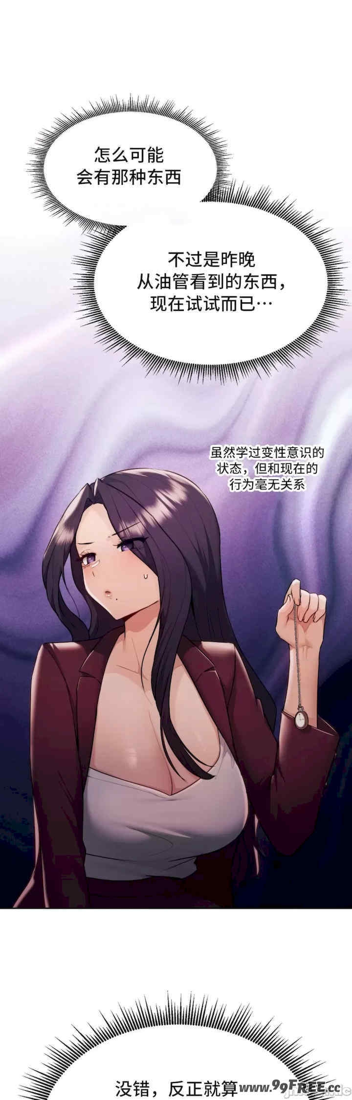 第31张