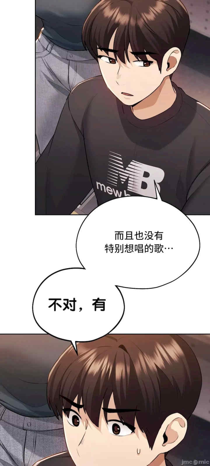 第33张