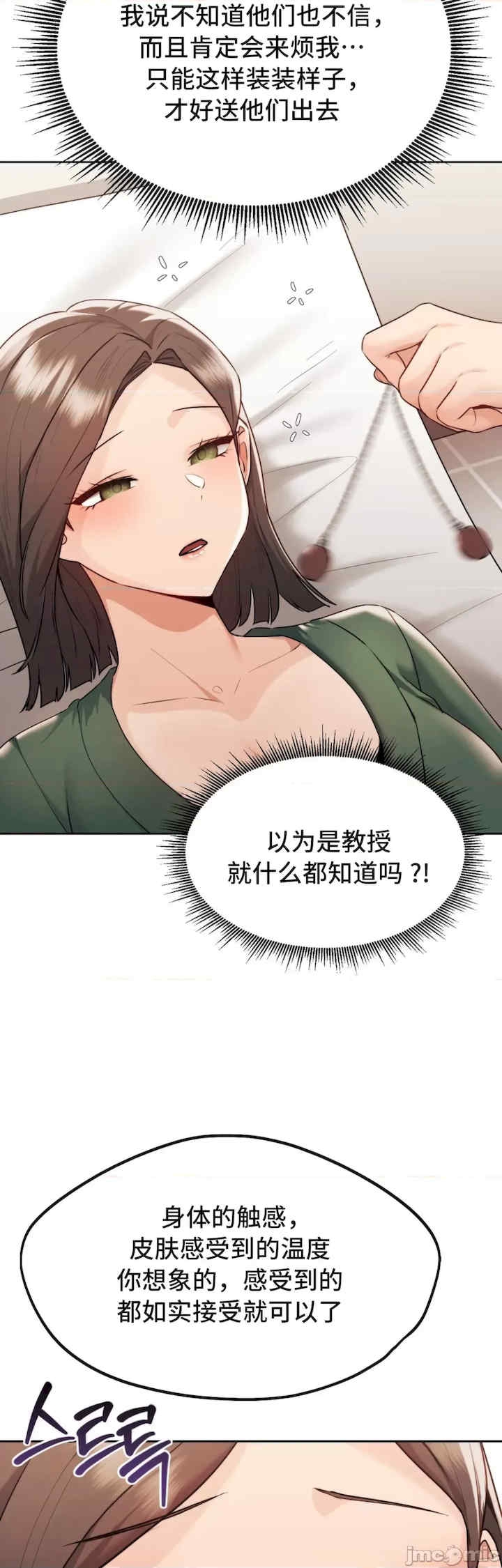 第32张
