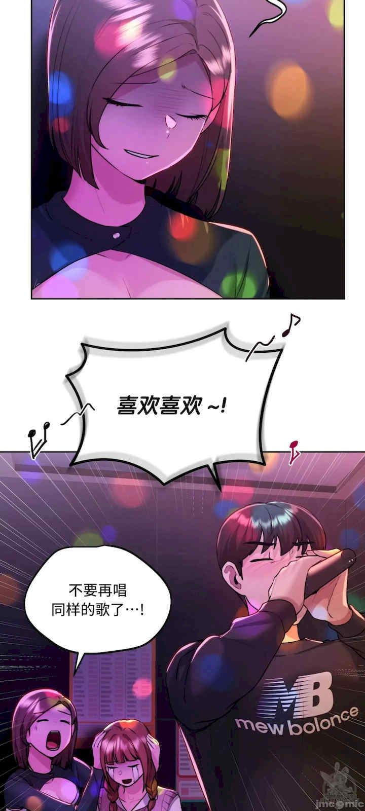 第36张
