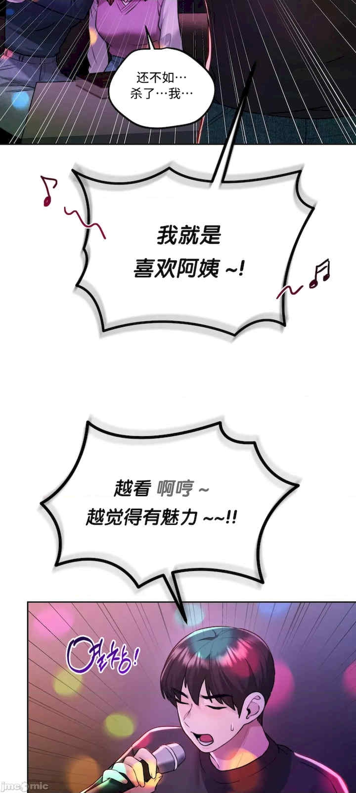 第37张