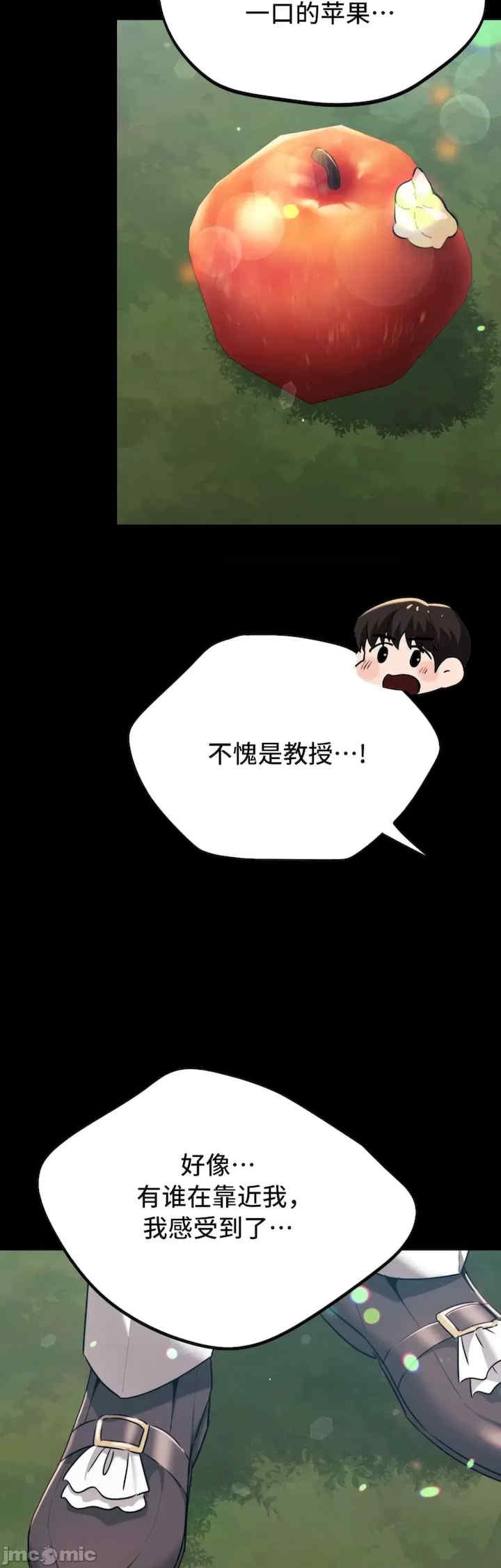 第35张