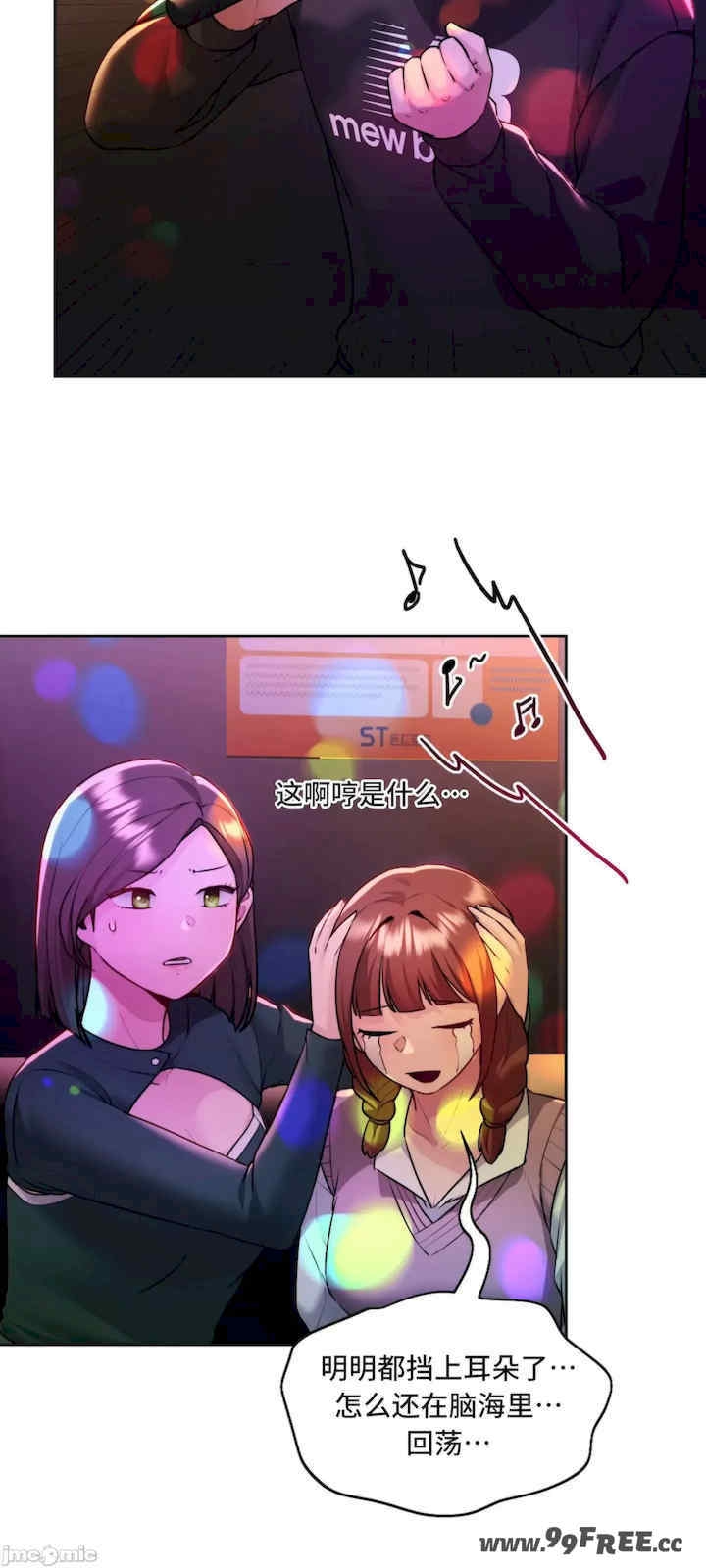 第38张