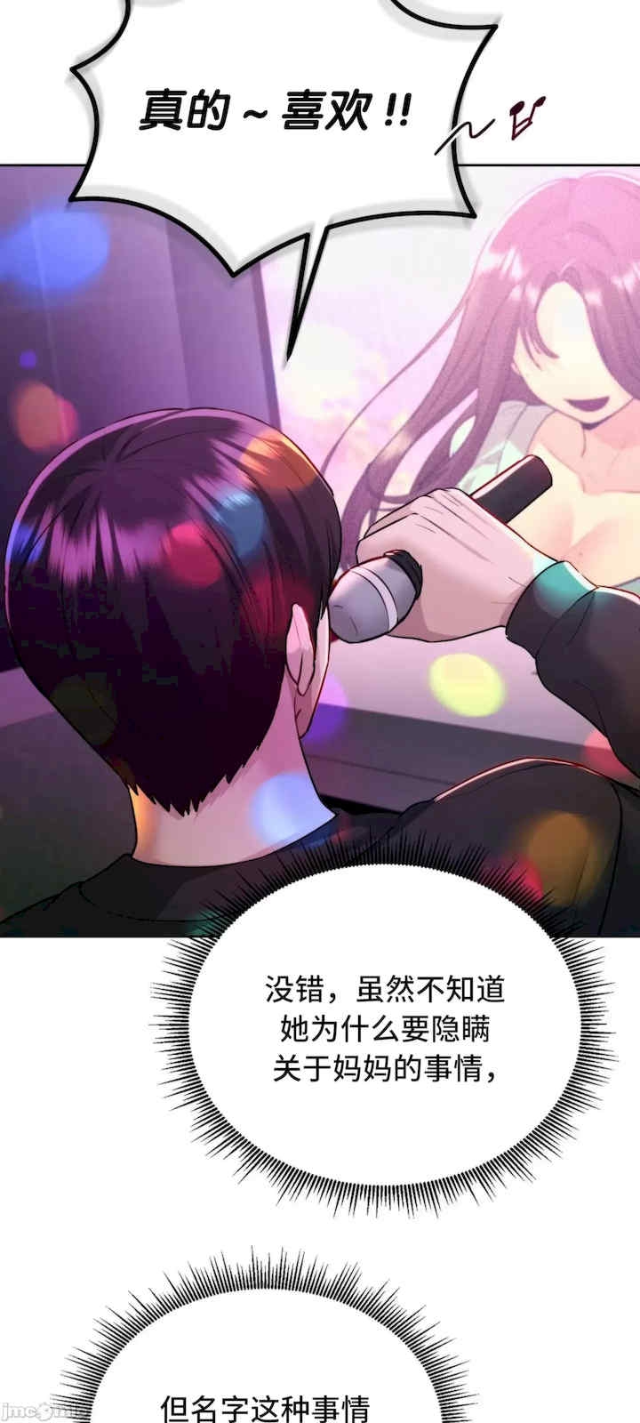 第40张