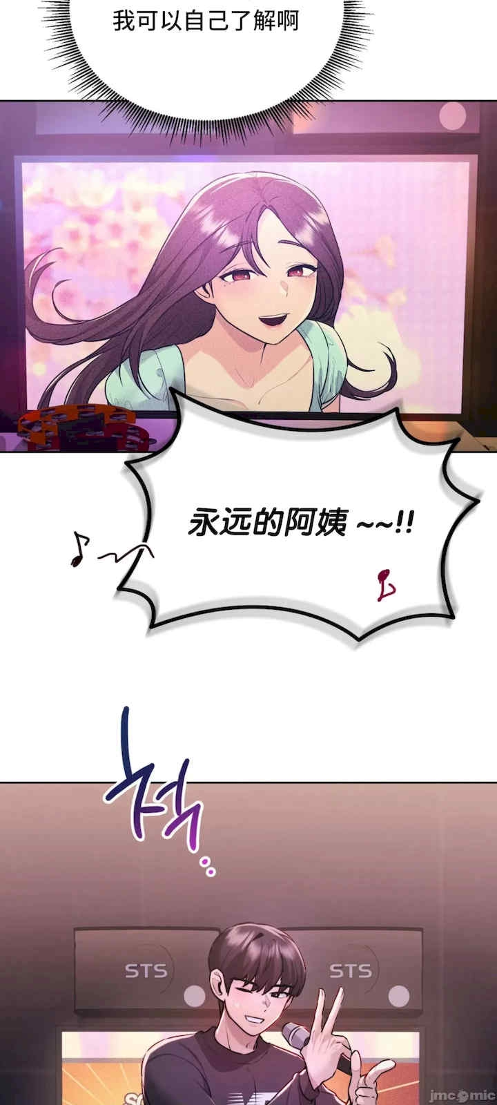 第41张