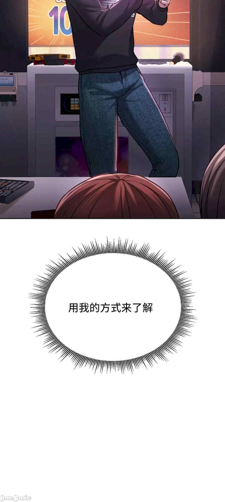 第42张