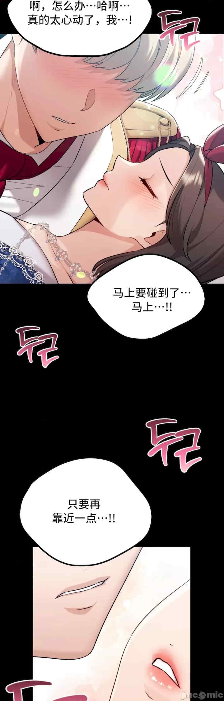 第40张