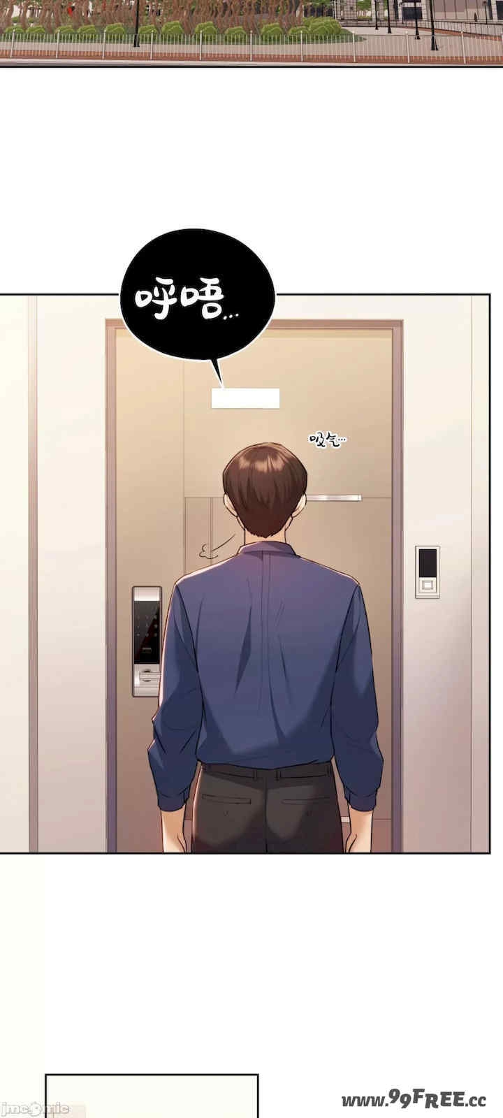 第44张