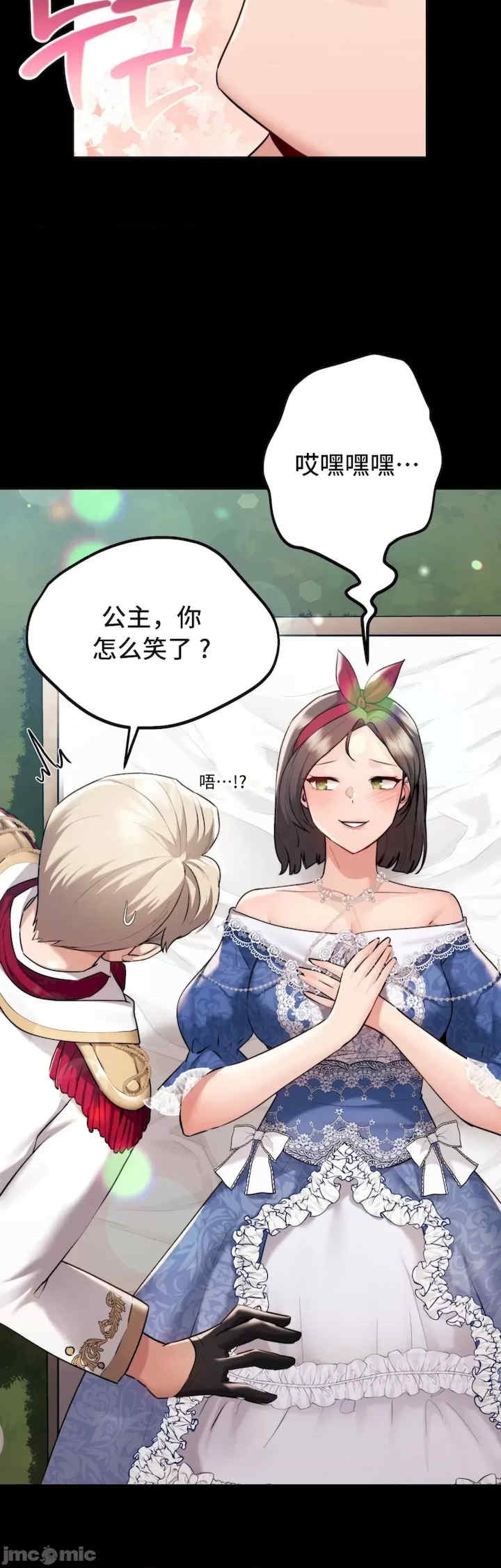 第41张