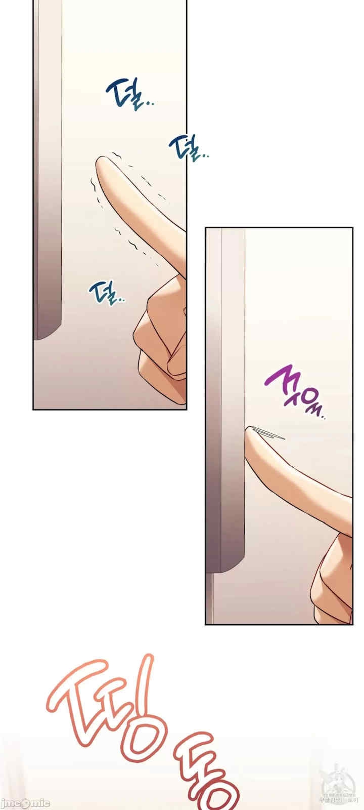 第45张
