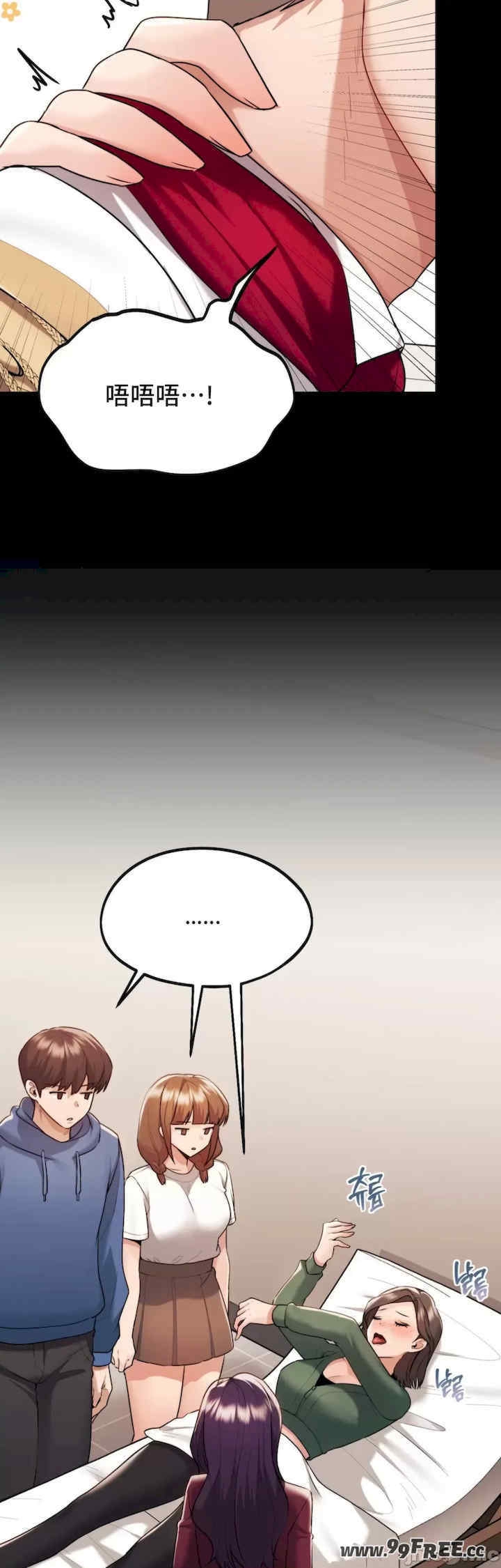第43张