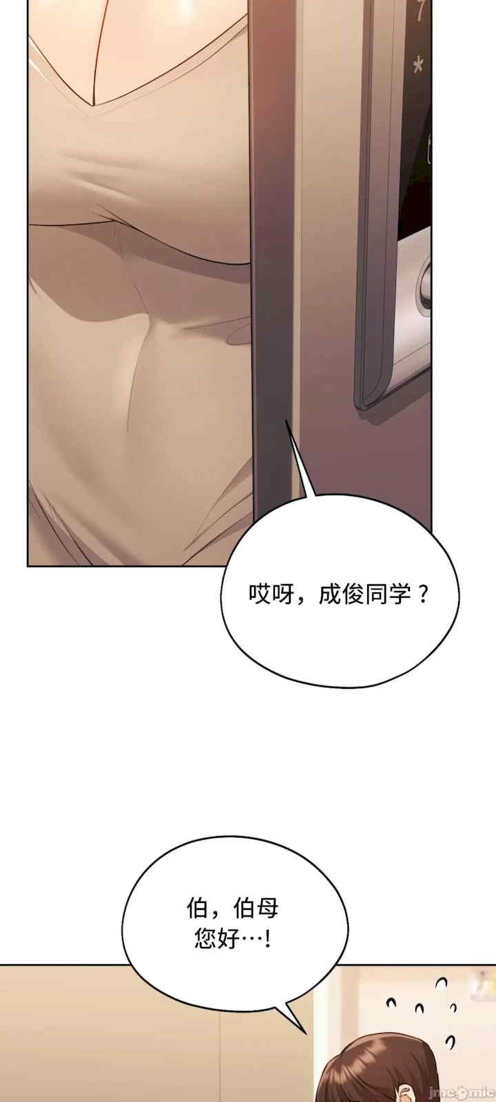 第47张