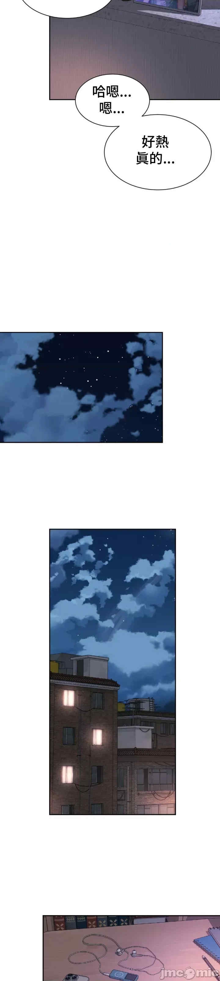 第24张
