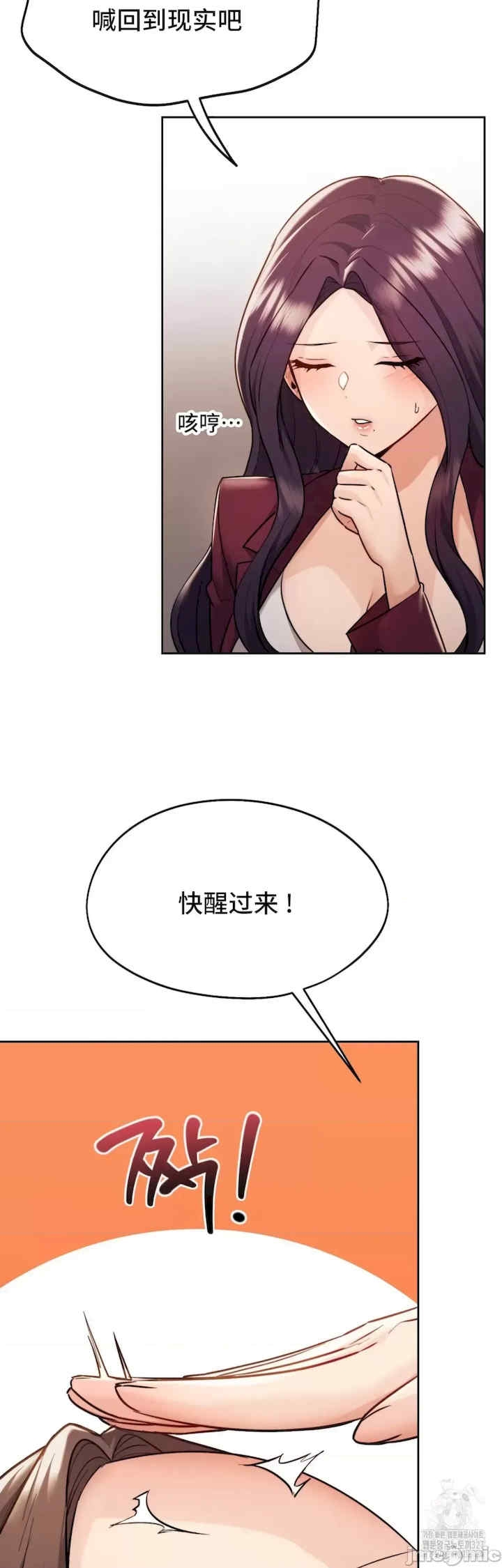 第45张