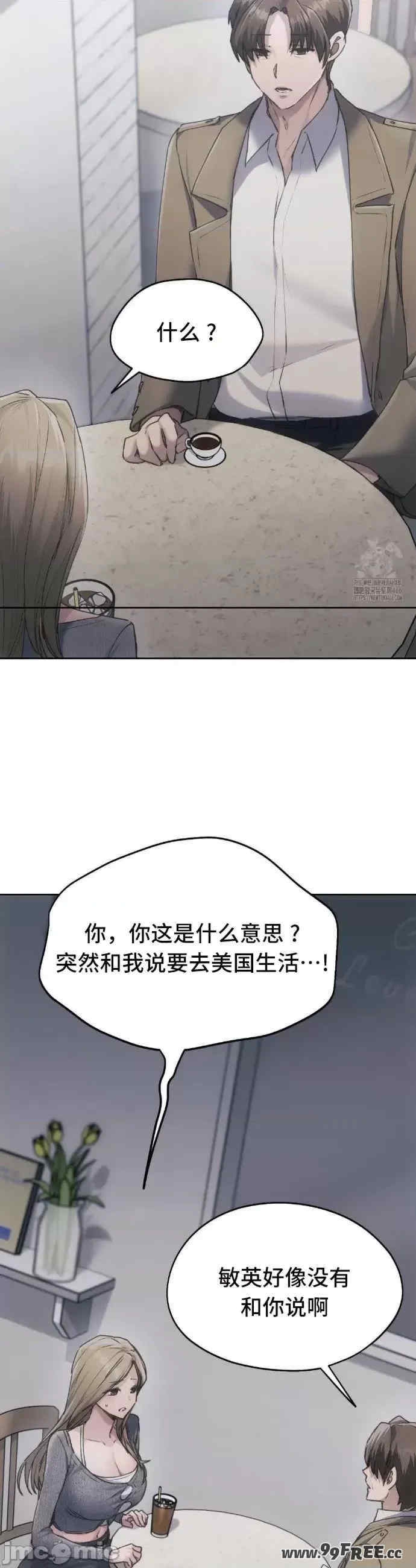 第26张