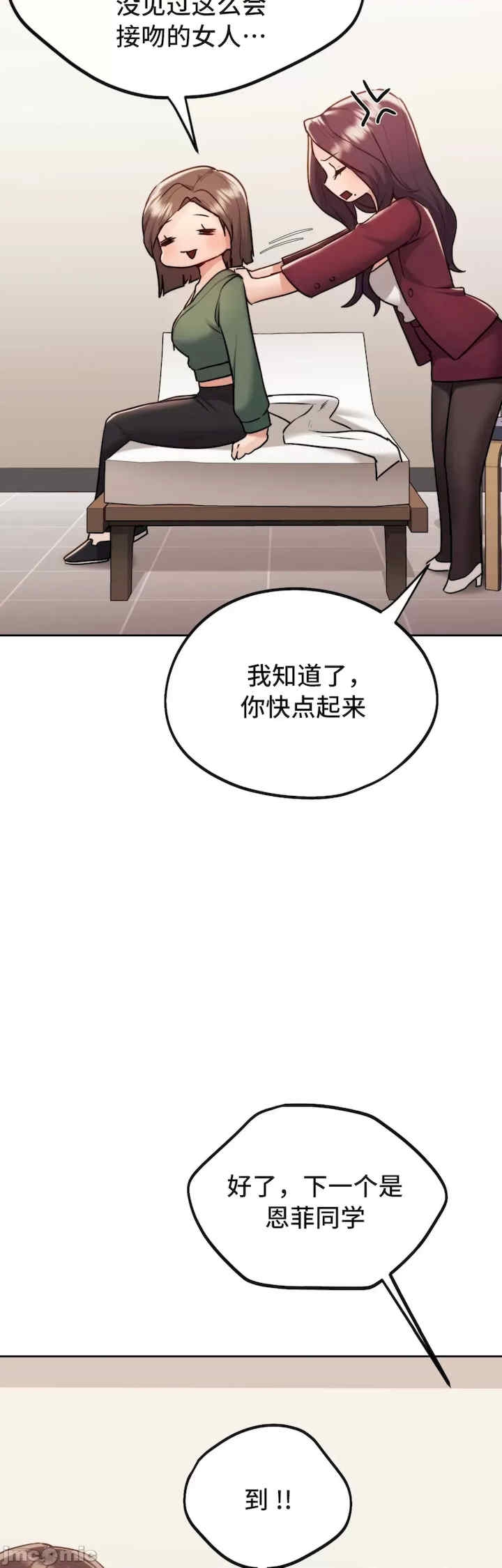 第47张