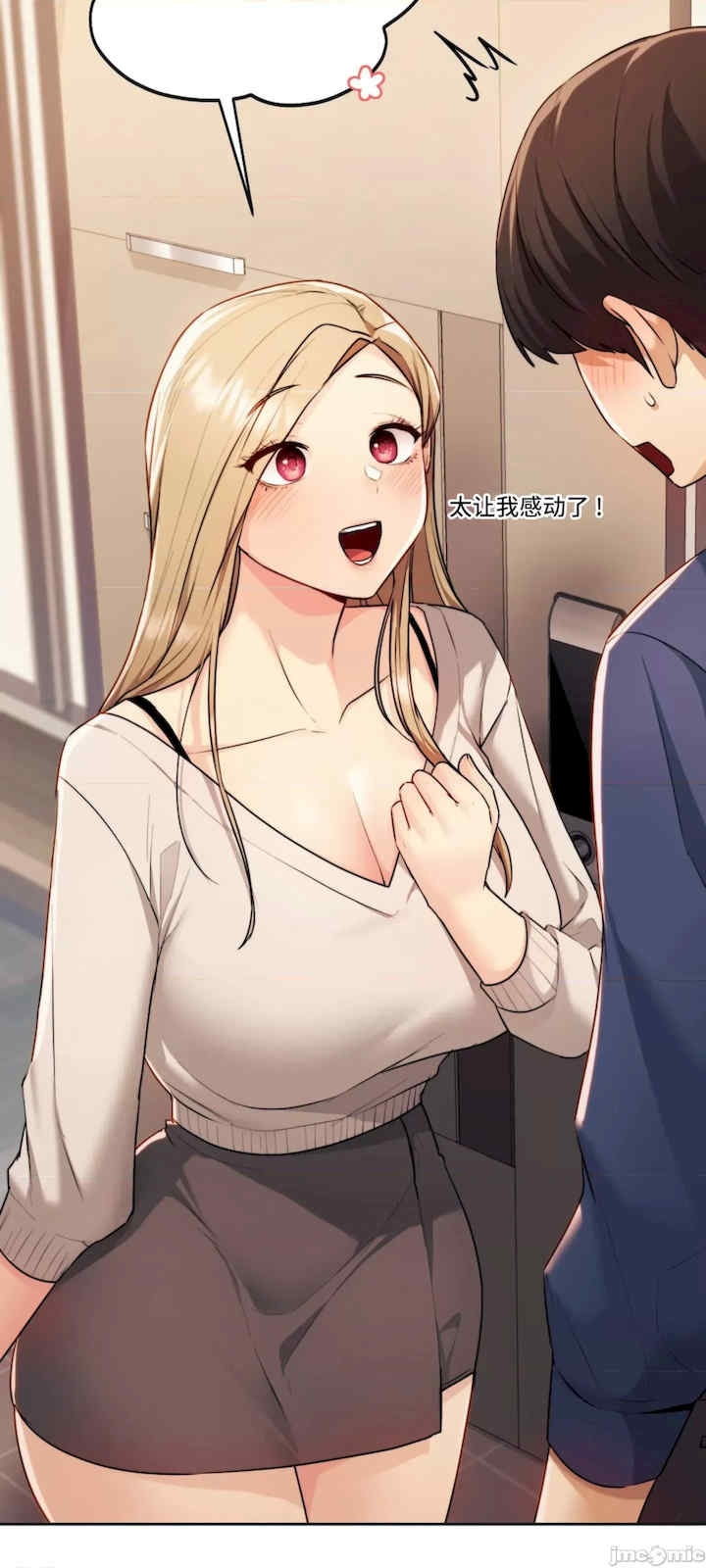 第52张