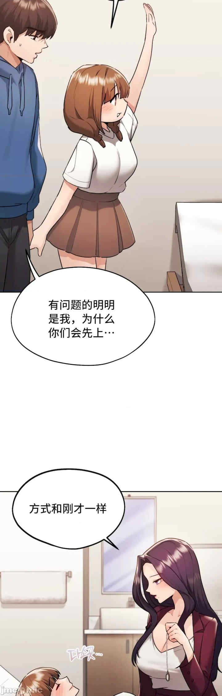 第48张