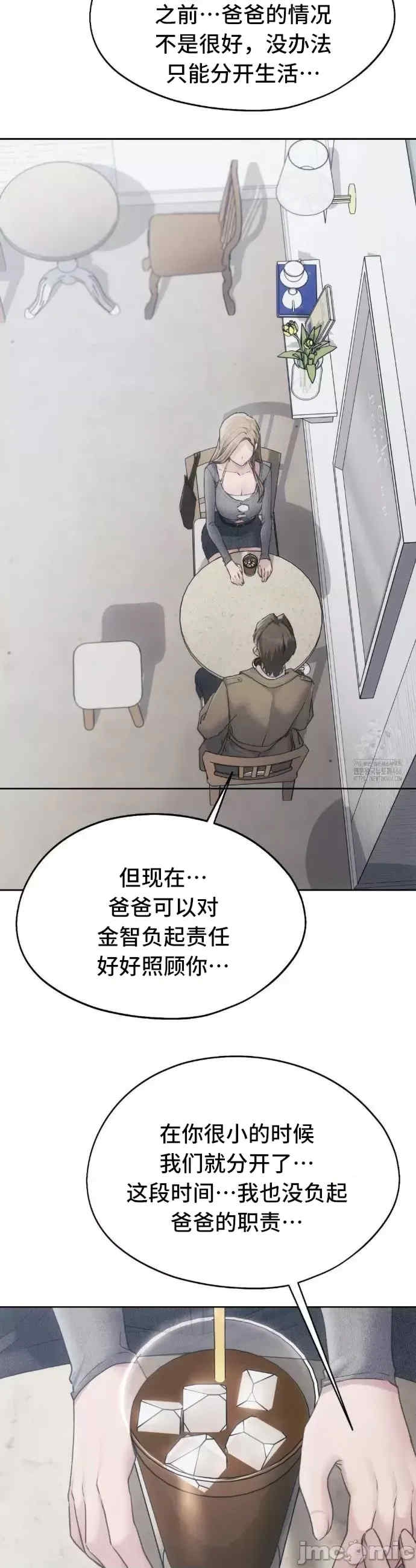 第28张