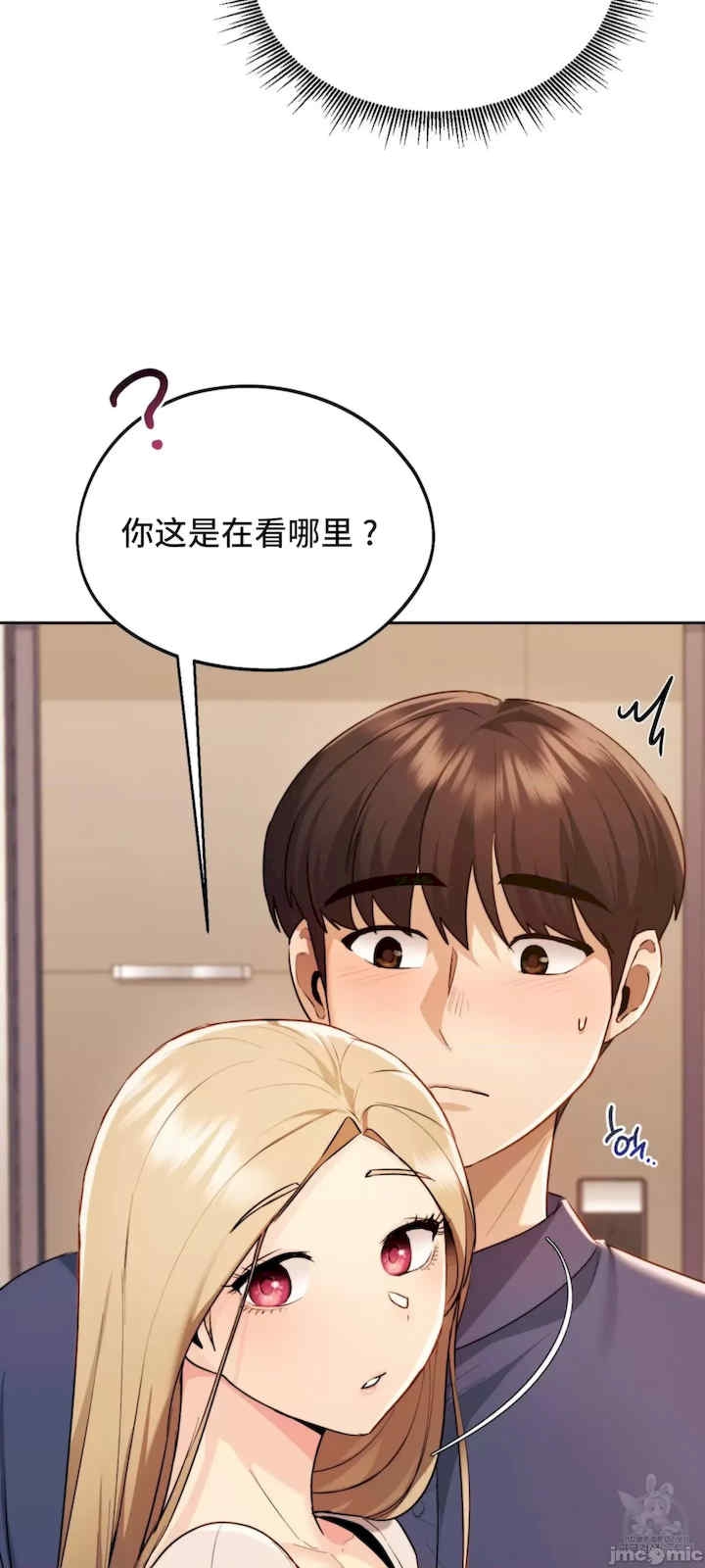 第54张