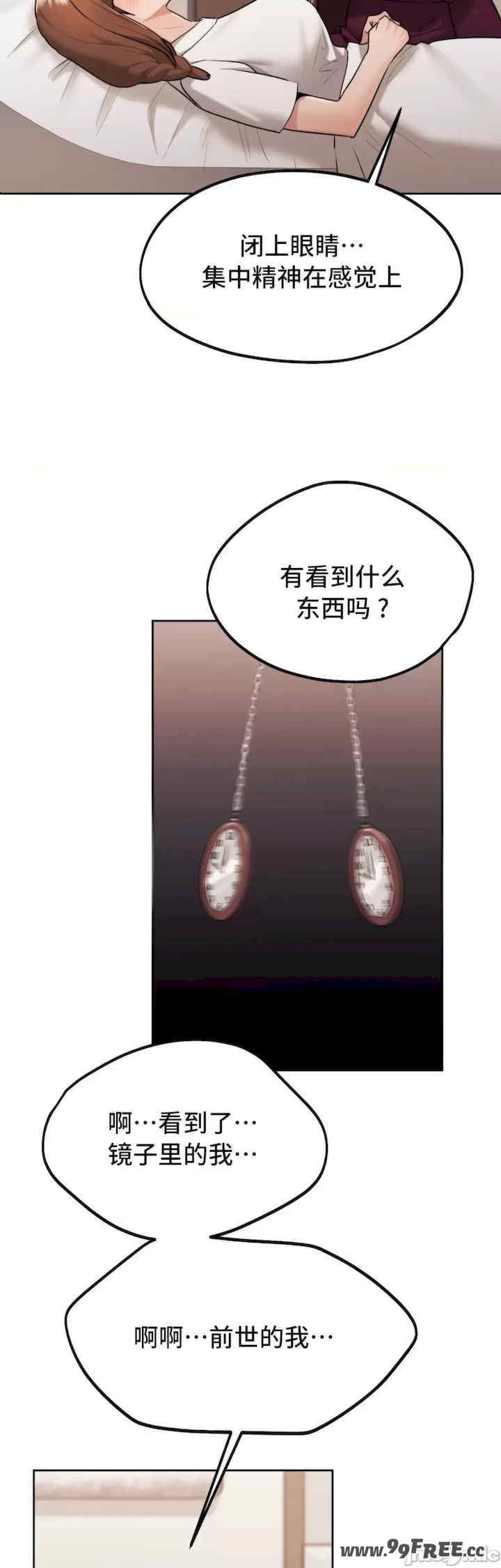 第49张