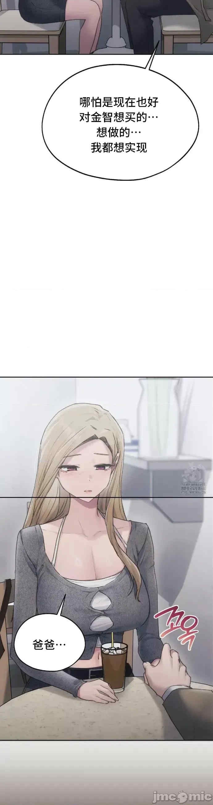 第30张