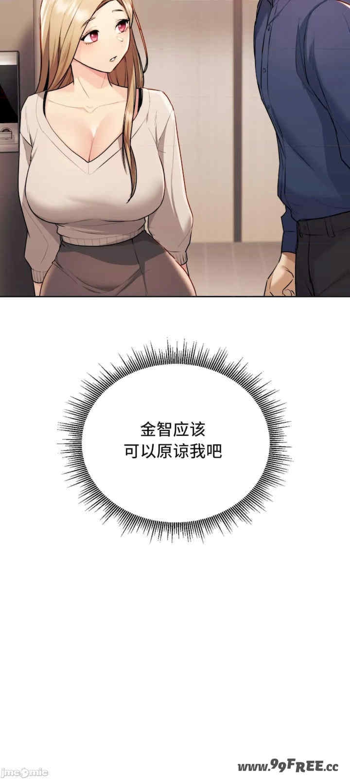 第56张