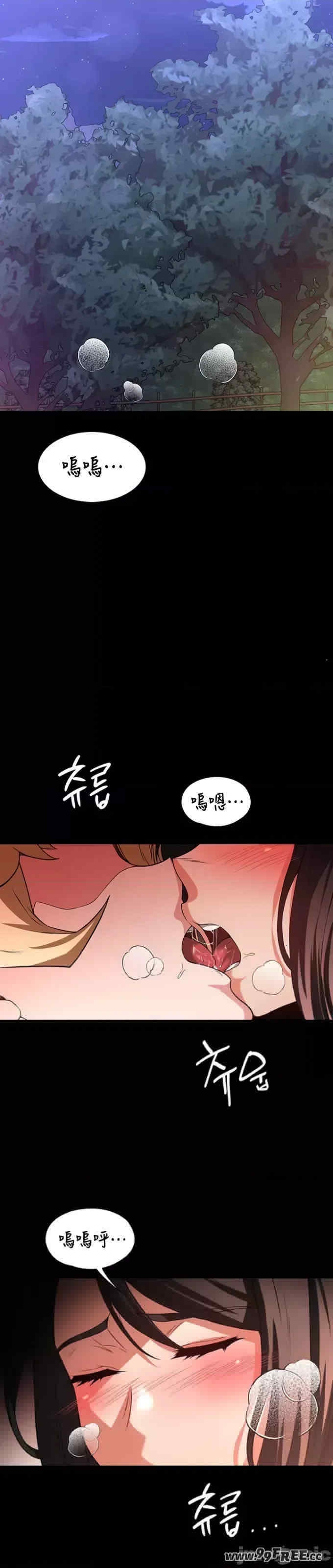 第19张