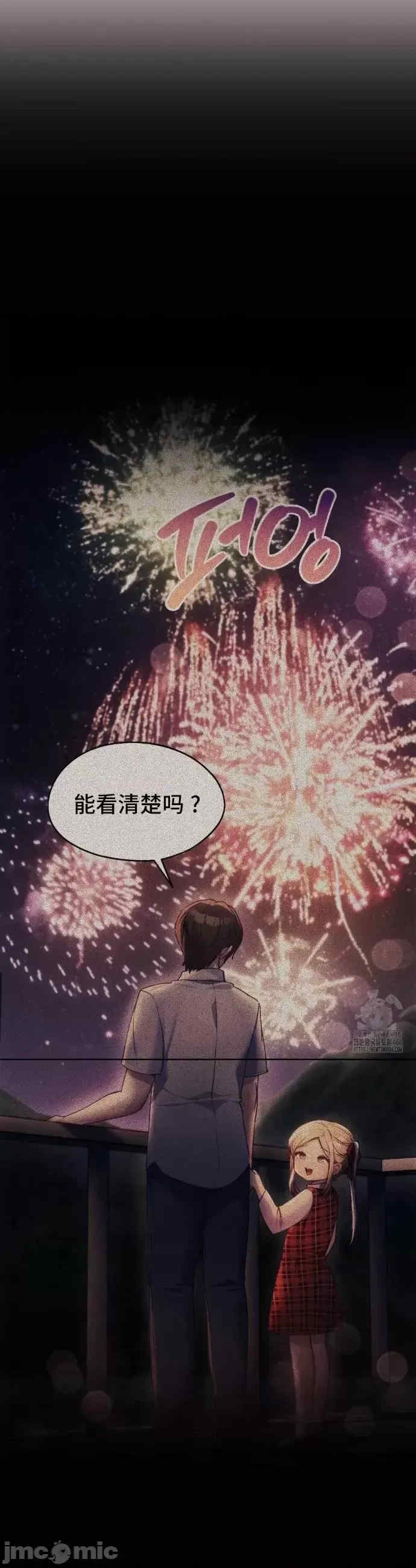 第31张