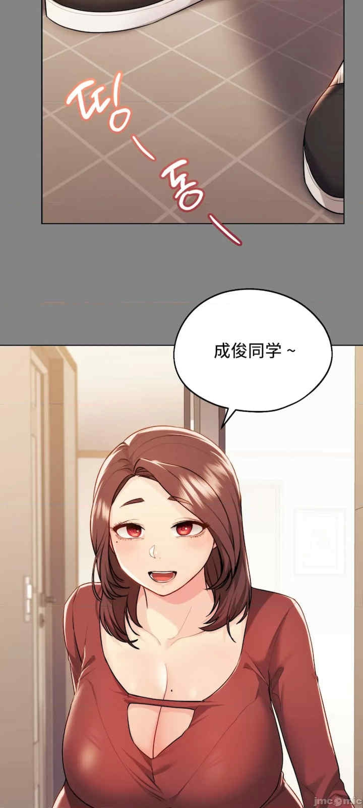 第58张