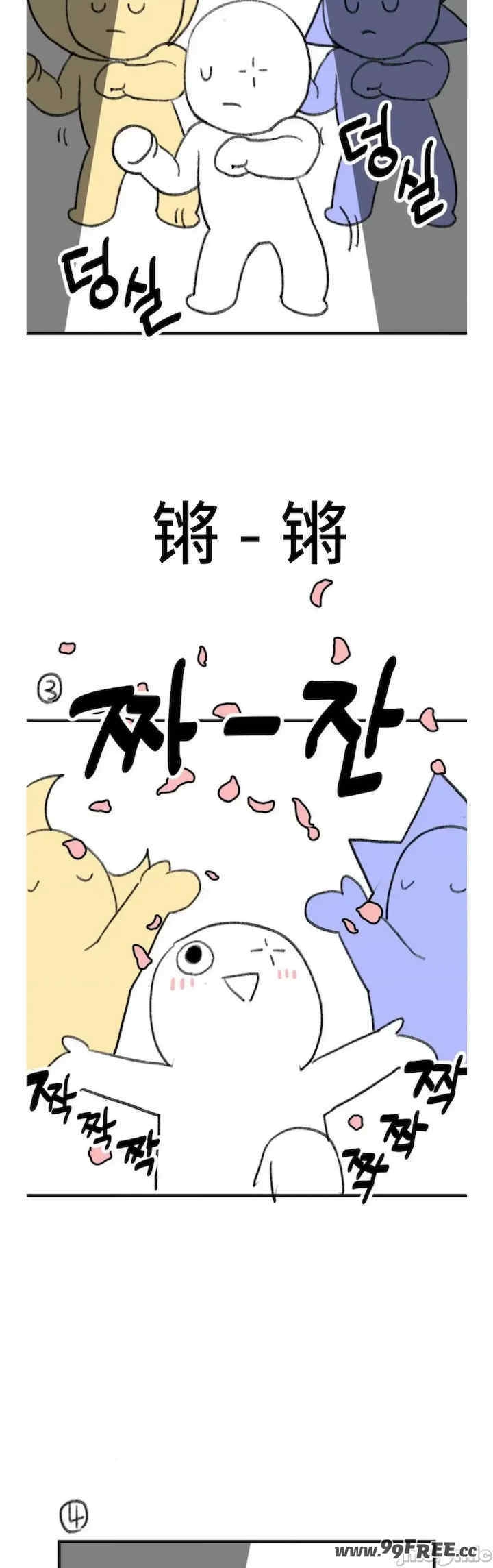 第2张