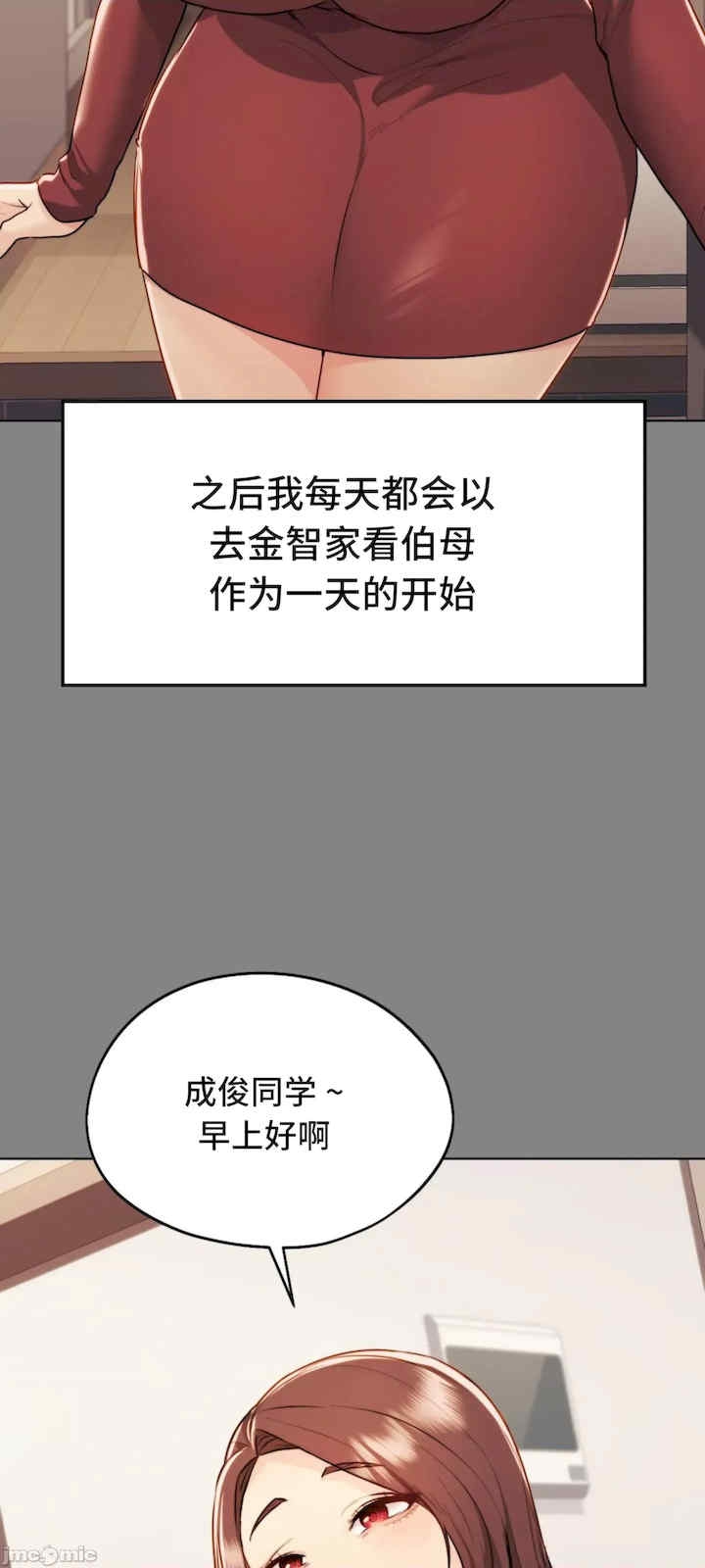 第59张