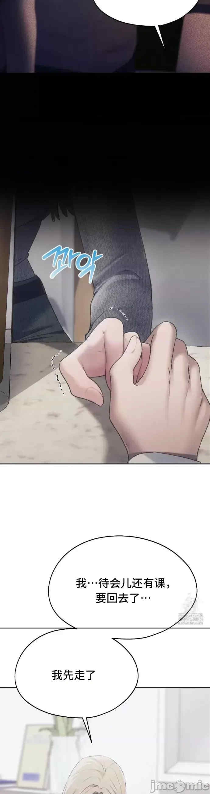 第33张