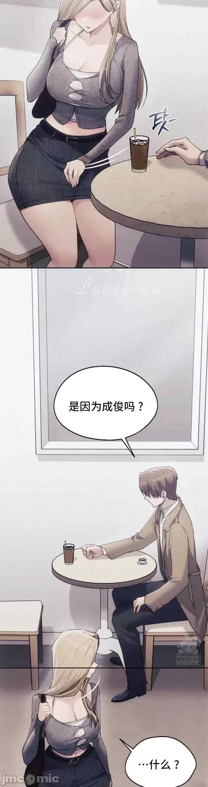 第34张