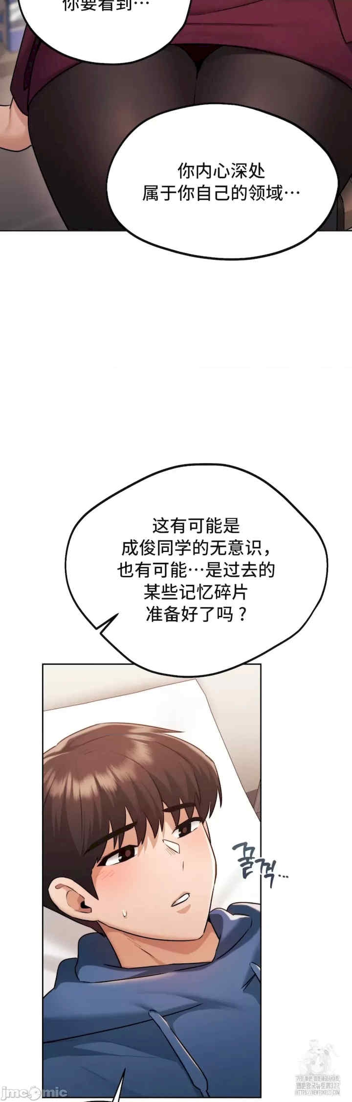 第54张