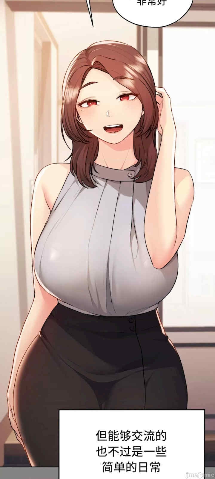 第61张