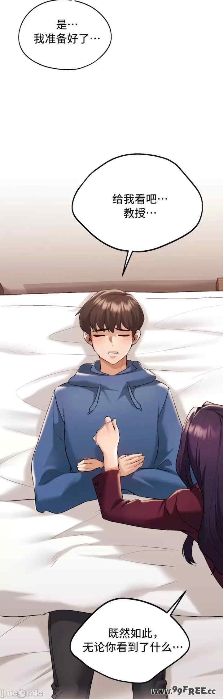 第55张