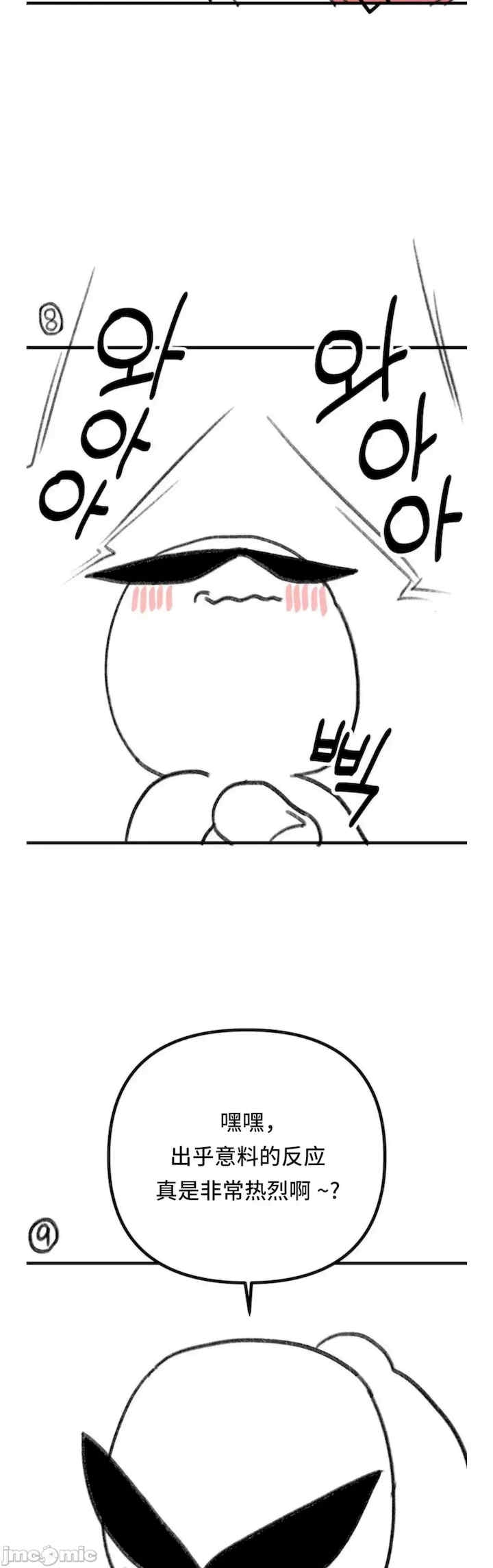 第5张