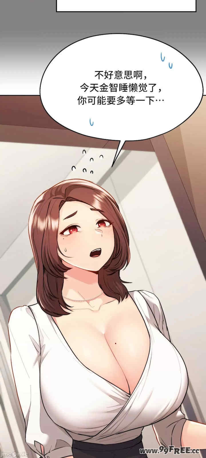 第62张