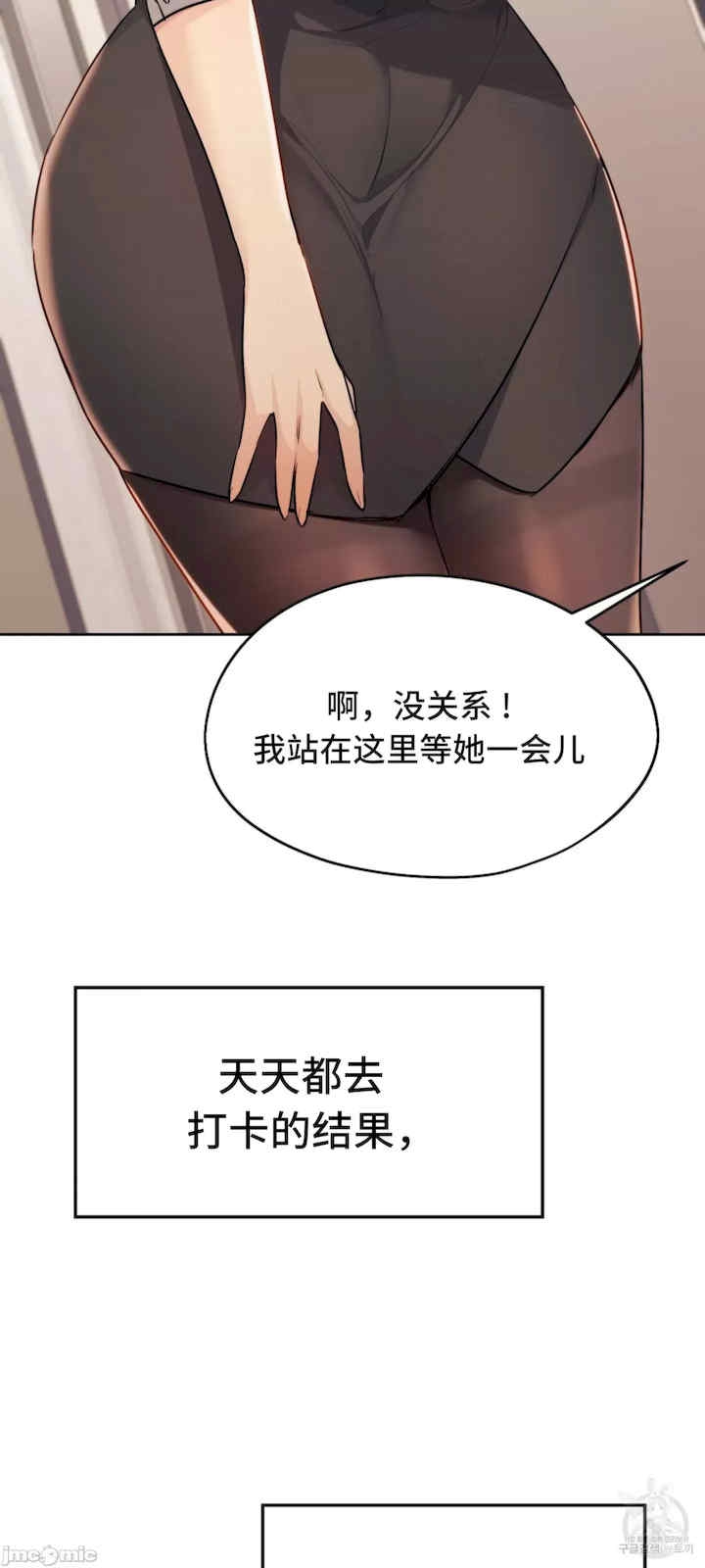 第63张