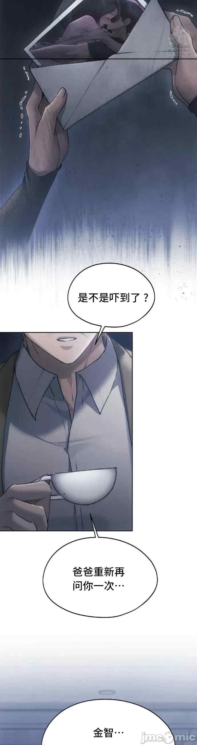 第39张