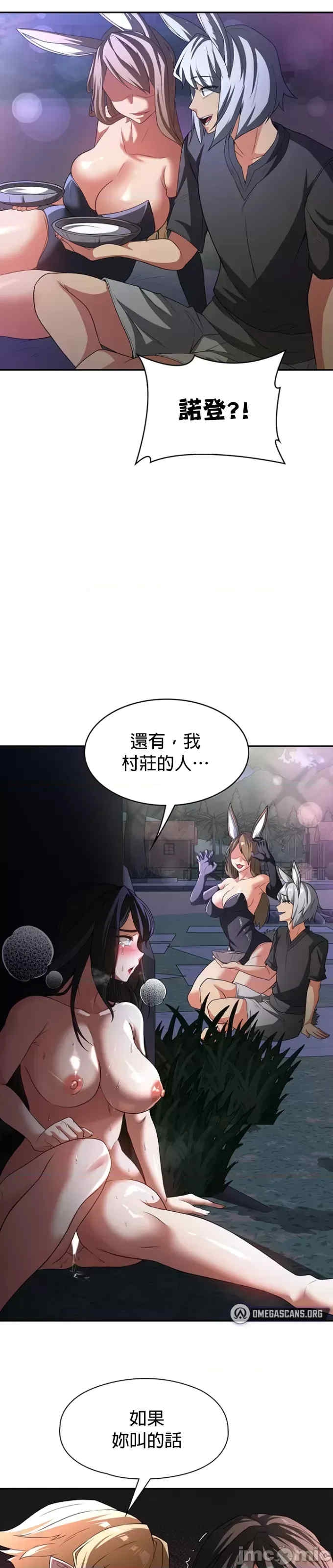 第26张