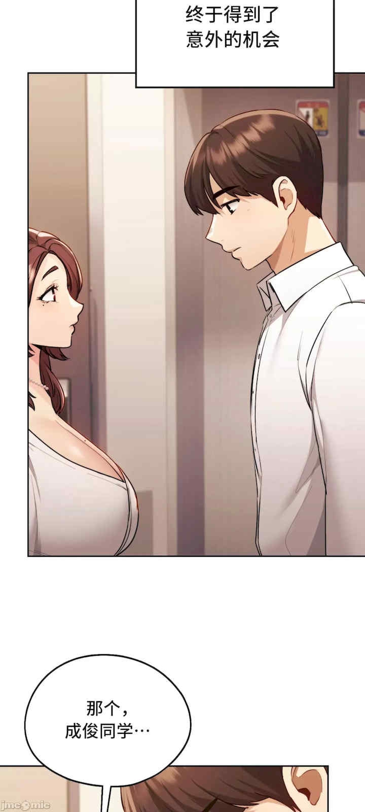 第64张