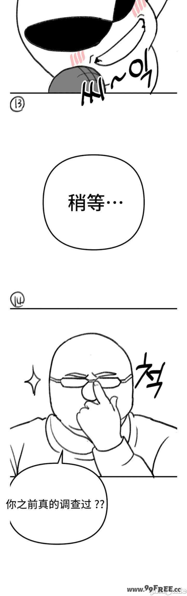 第8张