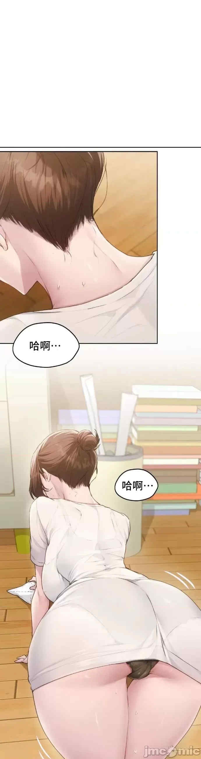 第41张