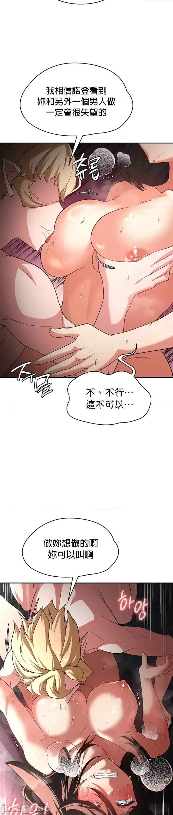 第28张