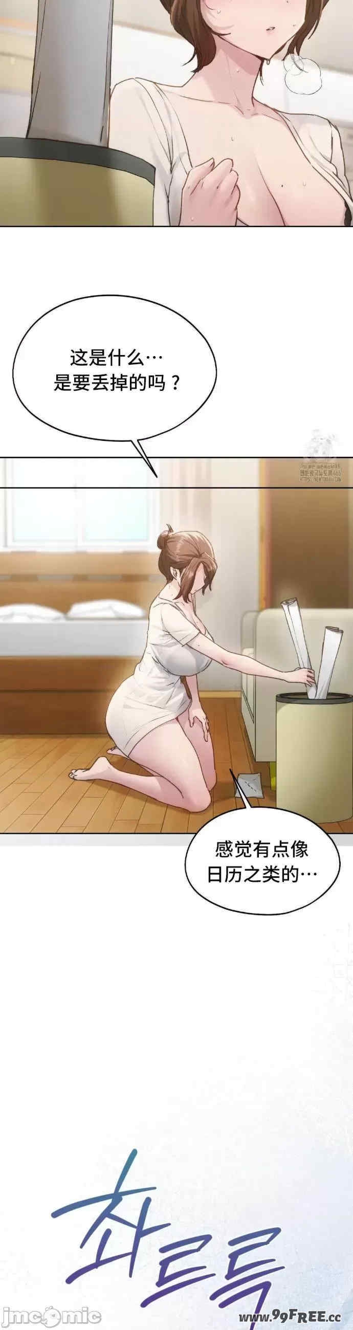 第44张