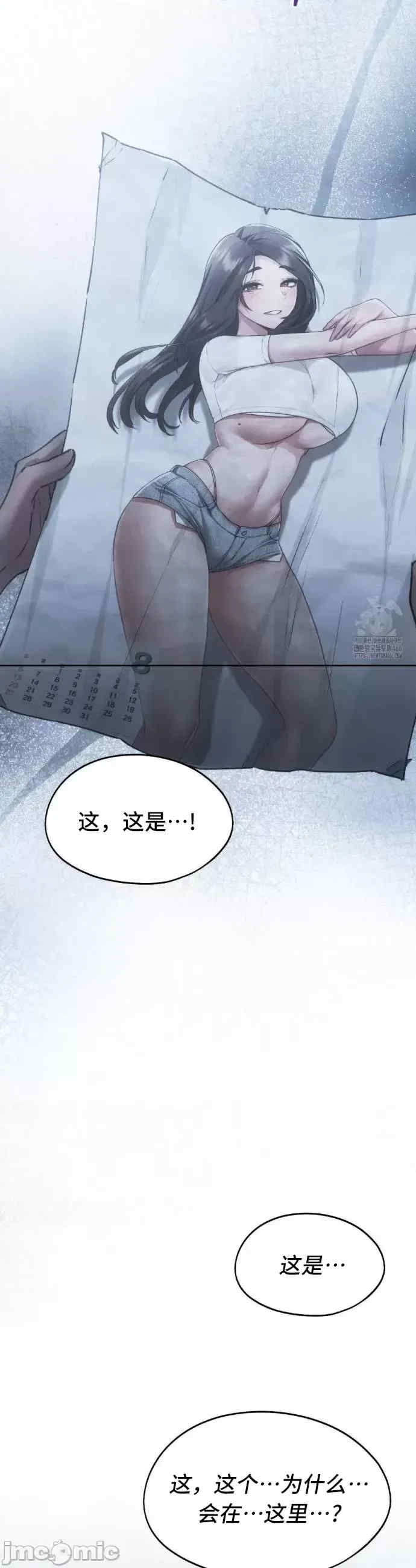 第45张